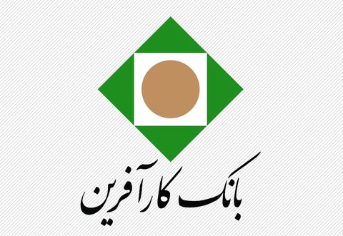 افزایش سقف برداشت وجه از خودپردازهای بانک کارآفرین افزایش سقف برداشت وجه از خودپردازهای بانک کارآفرین
