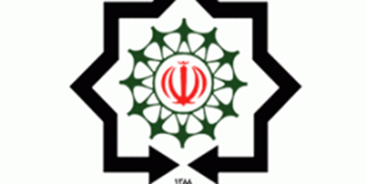 لزوم تسریع در تکمیل طرح زمینمانده فولاد قاینات و خوسف/ به ظرفیت خدادادی معادن استان توجه شود لزوم تسریع در تکمیل طرح زمینمانده فولاد قاینات و خوسف/ به ظرفیت خدادادی معادن استان توجه شود