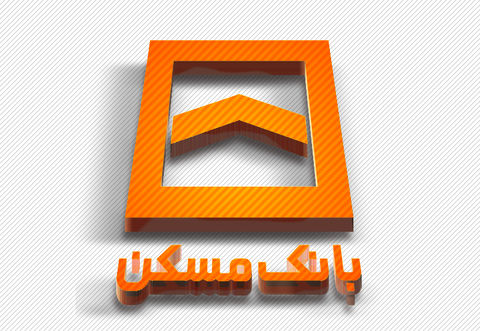 خدمات شب عید بانک مسکن در «باجه عصر»