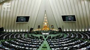 چهار مغایرت طرح نمایندگان برای احیای وزارت بازرگانی چهار مغایرت طرح نمایندگان برای احیای وزارت بازرگانی