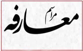 فریدون فدایی مدیرعامل"صنعتی و معدنی لامرد و پارسیان" شد فریدون فدایی مدیرعامل"صنعتی و معدنی لامرد و پارسیان" شد
