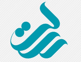 ۳ شرط بانک مرکزی برای برگزاری مجمع بانک رسالت ۳ شرط بانک مرکزی برای برگزاری مجمع بانک رسالت
