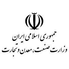 اداره صنعت، معدن و تجارت در شهرستان فاریاب راه اندازی شد اداره صنعت، معدن و تجارت در شهرستان فاریاب راه اندازی شد