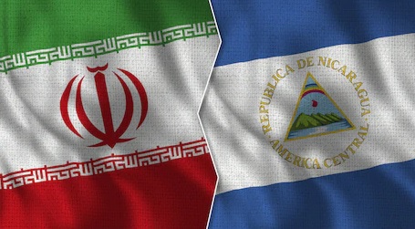 تسهیل مبادلات مالی و حملونقل در روابط ایران و نیکاراگوئه تسهیل مبادلات مالی و حملونقل در روابط ایران و نیکاراگوئه