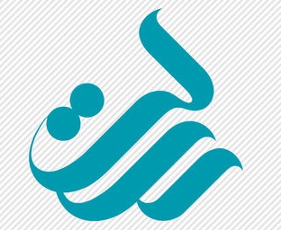 حمایت مالی بانک قرض الحسنه رسالت از بیماران صعب العلاج حمایت مالی بانک قرض الحسنه رسالت از بیماران صعب العلاج