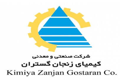 ۱۴۱۳ ریال سود به ازای هرسهم «کیمیا» ۱۴۱۳ ریال سود به ازای هرسهم «کیمیا»