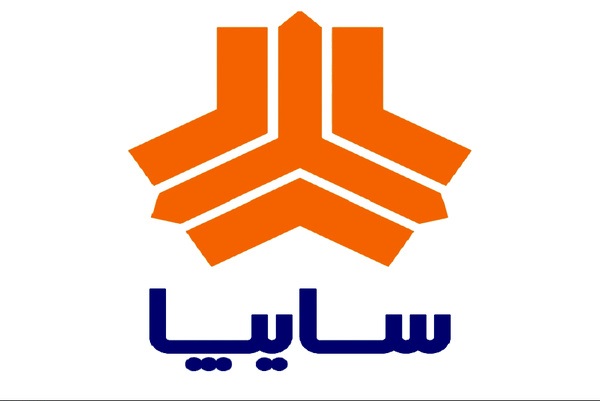 پیروزی بر مشکلات با رونق تولید/ سال ۹۸، سال تحول سایپا خواهد بود