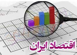 فشارها نباید حضور ما را در جامعه جهانی محدود کند فشارها نباید حضور ما را در جامعه جهانی محدود کند