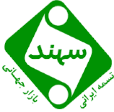 نوار های شرکت لاستیکی سهند قابل رقابت با شرکت های خارجی در صنعت فولاد و معدن است