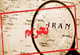 مشکلات ایران عمیقتر از تحریمهاست/ اینستکس اولین تلاش اروپا برای مقابله با انحصار دلار است/ آمریکا دیگر نمیتواند برای جهان تصمیم بگیرد مشکلات ایران عمیقتر از تحریمهاست/ اینستکس اولین تلاش اروپا برای مقابله با انحصار دلار است/ آمریکا دیگر نمیتواند برای جهان تصمیم بگیرد