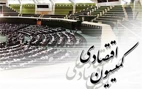 تدوین طرحی در مجلس برای ممانعت از دریافت سود مرکب از تسهیلات تولید