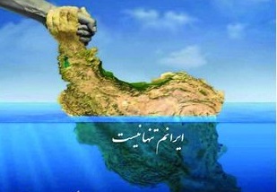 استقرار موکبهای بانک قرضالحسنه رسالت در استانهای سیل زده استقرار موکبهای بانک قرضالحسنه رسالت در استانهای سیل زده