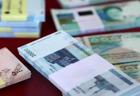 پرداخت سود ۲۳ درصدی سالانه صندوق آسمان امید