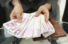 اختصاص یک روز حقوق کارکنان سازمان صنعت، معدن و تجارت اردبیل به سیل زدگان اختصاص یک روز حقوق کارکنان سازمان صنعت، معدن و تجارت اردبیل به سیل زدگان