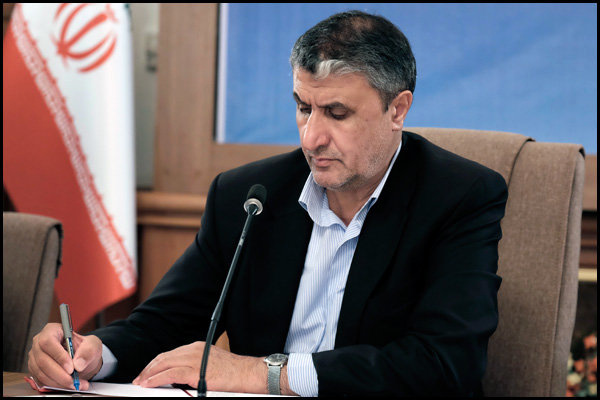 مدیرعامل شرکت راهآهن منصوب شد مدیرعامل شرکت راهآهن منصوب شد