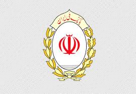 بانک ملی ایران به پویش هلال احمر برای کمک به سیل زدگان پیوست