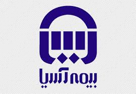 کمک رسانی بیمه آسیا به هموطنان سیل زده استان لرستان