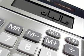 50 درصد معافیت مالیاتی برای واحدهای تولیدی سیلزده گلستان 50 درصد معافیت مالیاتی برای واحدهای تولیدی سیلزده گلستان