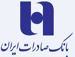 «وبصادر» بزودی به تابلو بورس باز میگردد «وبصادر» بزودی به تابلو بورس باز میگردد