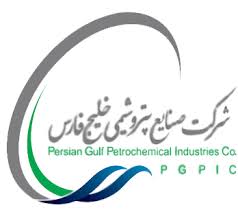 به‌کارگیری استانداردهای جهانی؛ رمز موفقیت پتروشیمی کارون