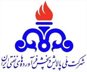 کمک کارکنان شرکت ملی پخش فرآوردههای نفتی منطقه ارومیه به سیلزدگان کمک کارکنان شرکت ملی پخش فرآوردههای نفتی منطقه ارومیه به سیلزدگان