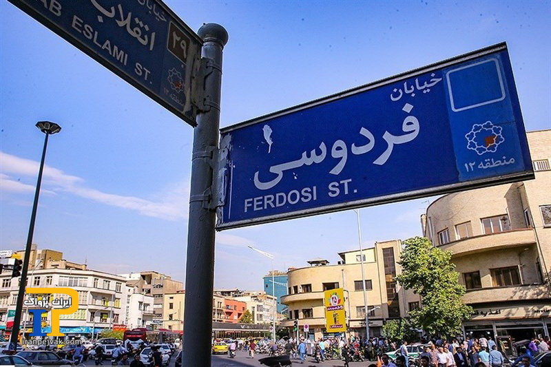 کدام سودجویان در تنظیم بازار ارز کارشکنی میکنند؟ کدام سودجویان در تنظیم بازار ارز کارشکنی میکنند؟