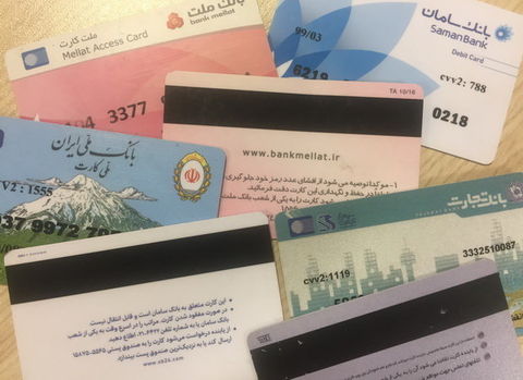کلاهبرداری کارت به کارت ۴۰ درصد کاهش یافت کلاهبرداری کارت به کارت ۴۰ درصد کاهش یافت