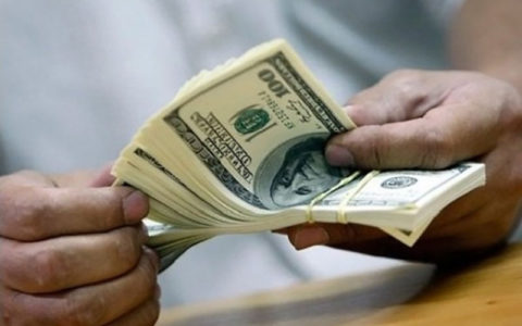 بازپرداخت تسهیلات ارزی به صورت ریالی بازپرداخت تسهیلات ارزی به صورت ریالی