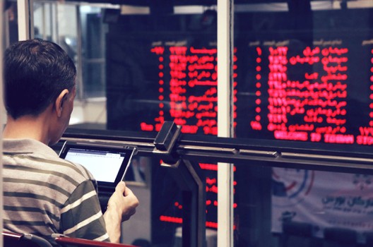 آنچه در بورس رخ داد، تاثیر تثبیت قیمت دلار است آنچه در بورس رخ داد، تاثیر تثبیت قیمت دلار است