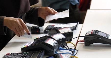 آغاز توزیع بن کارتهای فیزیکی نمایشگاه کتاب در شعب و پیشخوان آغاز توزیع بن کارتهای فیزیکی نمایشگاه کتاب در شعب و پیشخوان
