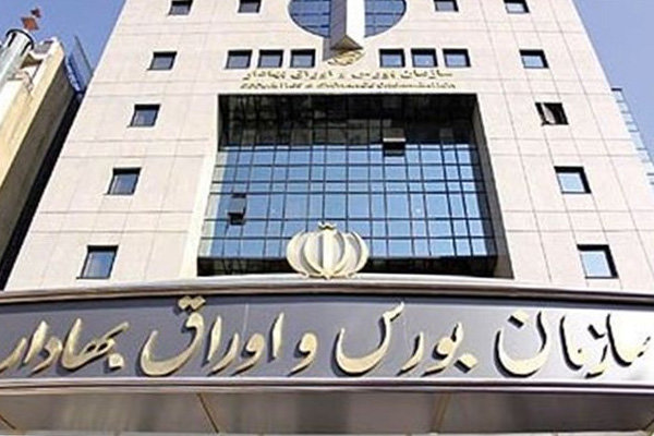 مالکیت سهام شرکت اصلی توسط شرکتهای فرعی ممنوع شد مالکیت سهام شرکت اصلی توسط شرکتهای فرعی ممنوع شد