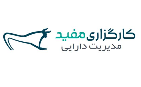 کارگزاری مفید برترین کارگزار بورس و فرابورس ایران شد