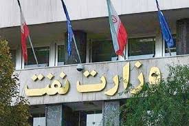 چرا آقای خادمی یادی از پرونده زنجانی و غارت ثروت ایرانیان نمی‌کند!؟