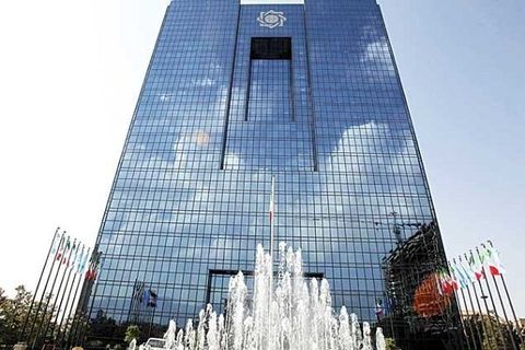 ادامه همکاریهای بانکی با کنلون بانک چین ادامه همکاریهای بانکی با کنلون بانک چین