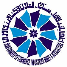اعضای هیات رییسه اتاق تهران فردا انتخاب می شوند اعضای هیات رییسه اتاق تهران فردا انتخاب می شوند