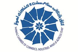 نماینده دولت در هیات نمایندگان اتاق تهران معرفی شد نماینده دولت در هیات نمایندگان اتاق تهران معرفی شد