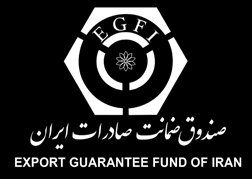 صندوق ضمانت صادرات در بازار سرمایه