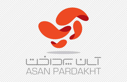 آسان پرداخت، مجری انحصاری پرداخت الکترونیک نمایشگاه کتاب آسان پرداخت، مجری انحصاری پرداخت الکترونیک نمایشگاه کتاب