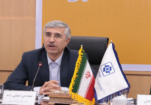جزئیات اصلاح مدل مصرف برق با ابلاغ تعرفه سال ۹۸/ طرحهای تشویقی در انتظار مشترکان برق خانگی جزئیات اصلاح مدل مصرف برق با ابلاغ تعرفه سال ۹۸/ طرحهای تشویقی در انتظار مشترکان برق خانگی