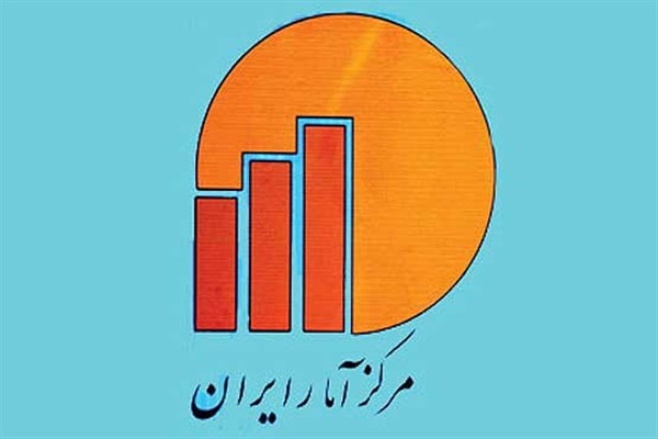نرخ تورم فروردین ۳۰.۶ درصد شد نرخ تورم فروردین ۳۰.۶ درصد شد
