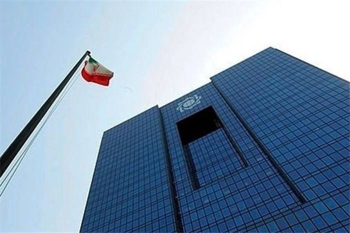 امکان وصول چک از محل سایر حسابها محقق شد امکان وصول چک از محل سایر حسابها محقق شد