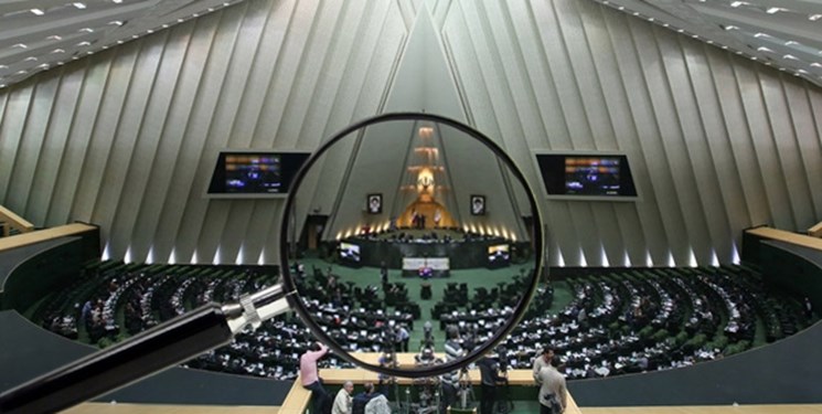 تحقیق و تفحص از شرکت نفت ایرانول و پاسارگاد/ ماجرای ۶۰ میلیون درهمی که وصول نشد تحقیق و تفحص از شرکت نفت ایرانول و پاسارگاد/ ماجرای ۶۰ میلیون درهمی که وصول نشد