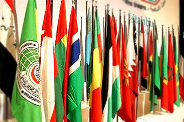 تشکیل اتحادیه تجاری بین کشورهای جهان اسلام تشکیل اتحادیه تجاری بین کشورهای جهان اسلام