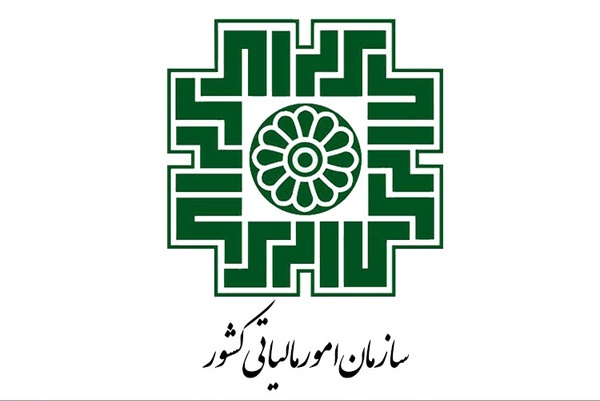جزئیات مالیات مقطوع عملکرد سال ‌۹۷ مشاغل خودرویی اعلام شد