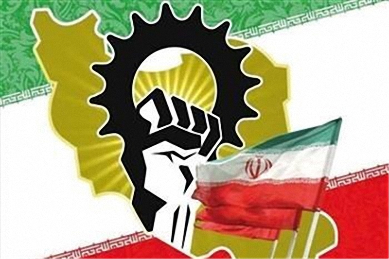 نقش نخبگان جامعه در تحقق رونق تولید ملی چیست؟ نقش نخبگان جامعه در تحقق رونق تولید ملی چیست؟