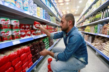 پیش‌بینی صندوق بین‌المللی پول از آینده اقتصاد ایران