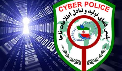 برخورد پلیس فتا با قیمت‌سازی کاذب در فضای مجازی