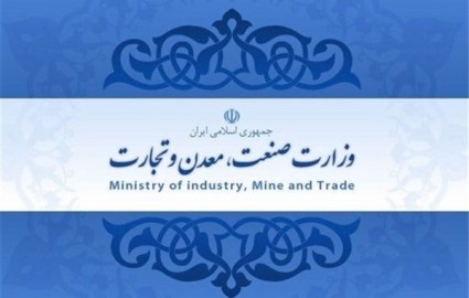 وزیر ضعیف است، عوضش کنید