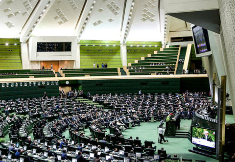 درخواست مجلس از بانک مرکزی/ بنگاه داری بانک ها به ایستگاه آخر رسید درخواست مجلس از بانک مرکزی/ بنگاه داری بانک ها به ایستگاه آخر رسید