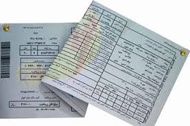 مخالفت مجلس با اصلاح قیمت آب و برق
